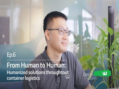 From Human to Human：Humanized solutions throughout container logistics
