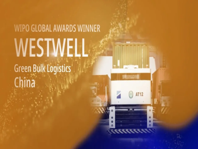 Winner! Westwell Winning WIPO 2023 Global Awards