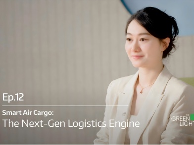 Smart Air Cargo: The Next-Gen Logistics Engine