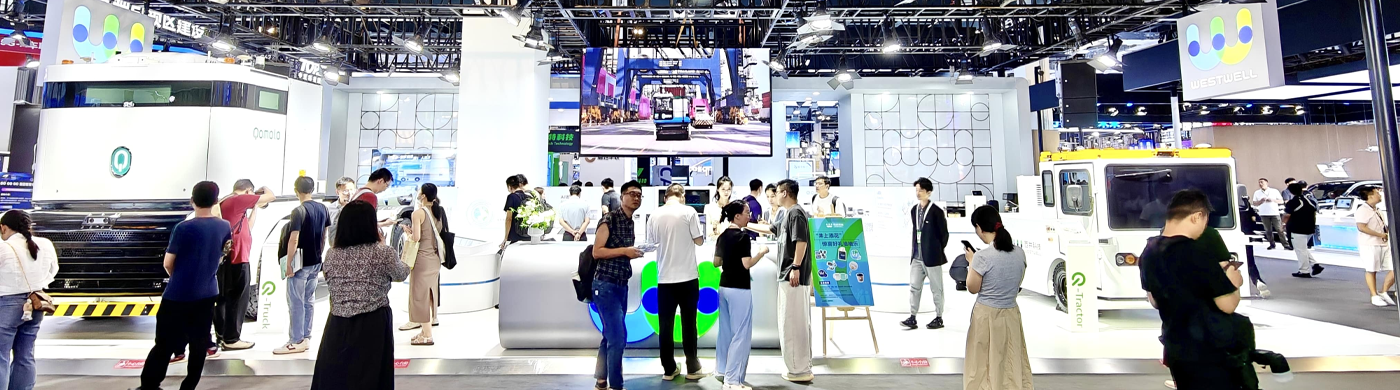 Westwell Showcases AI-Powered Logistics Evolution at WAIC 2025