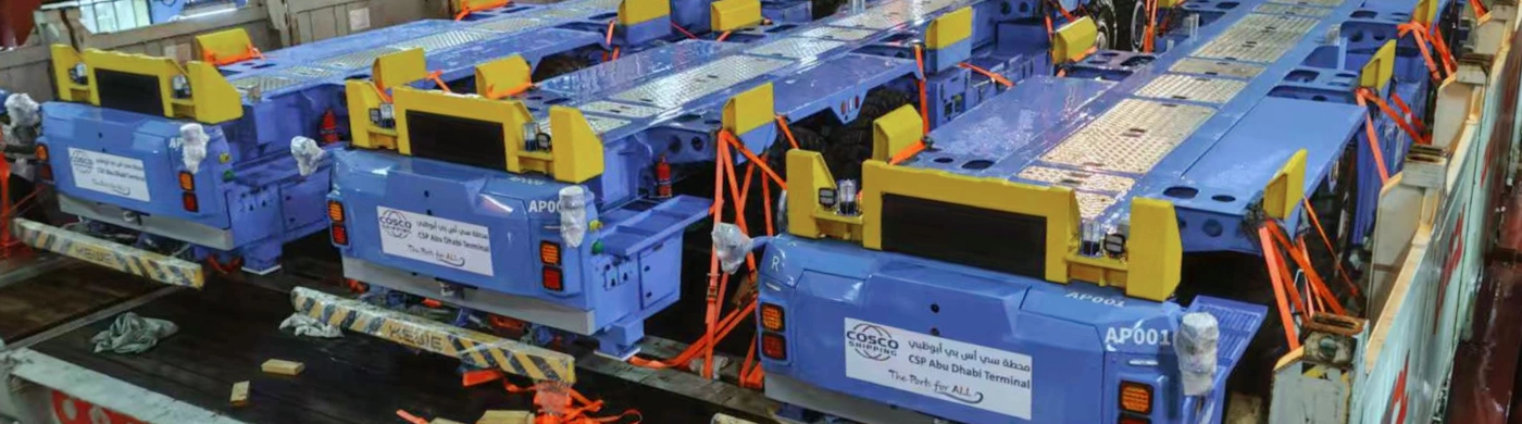 Middle East’s First IGV Project Set for Deployment, Advancing Smart Transformation of CSP ADT