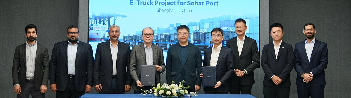 Hutchison Ports Sohar Signs Agreement with Westwell Electric Container Trucks to Enter Sohar Port, Oman