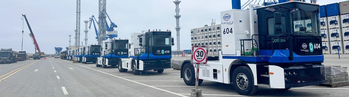 中秘共建“一带一路”明珠项目落地!西井科技智能重卡E-Truck助力秘鲁钱凯港开港