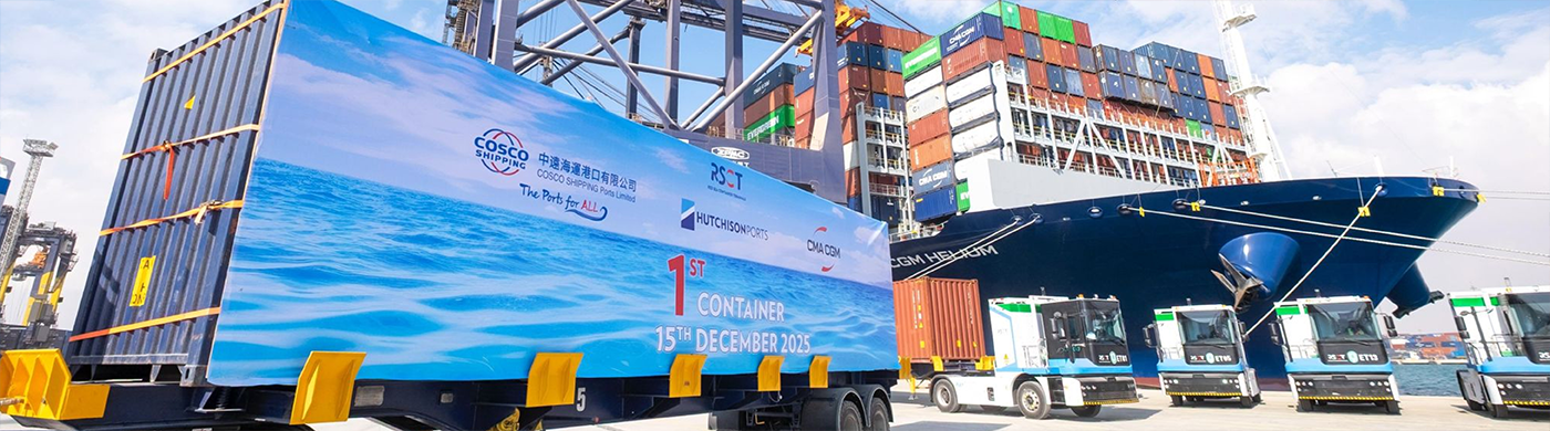 埃及最大集装箱码头红海货柜码头RSCT启动试运营，西井科技E–Truck运载开港第一箱！