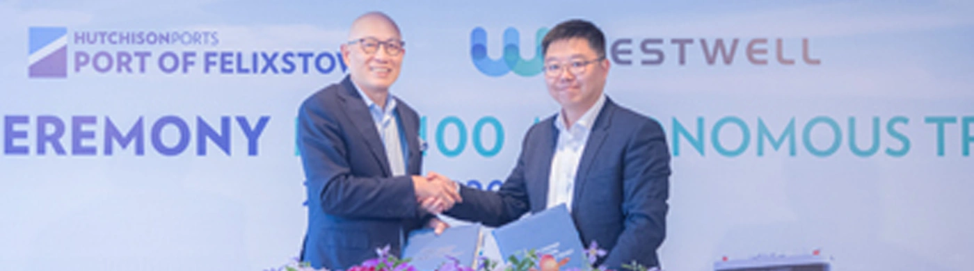 Westwell and Hutchison Ports Port of Felixstowe Have Signed A Contract to Introduce over 100 Q-Truck