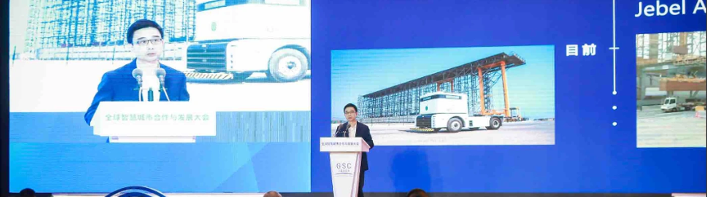 Live Coverage: Westwell Invited to Join Dubai City Session at the Smart City Expo World Congress