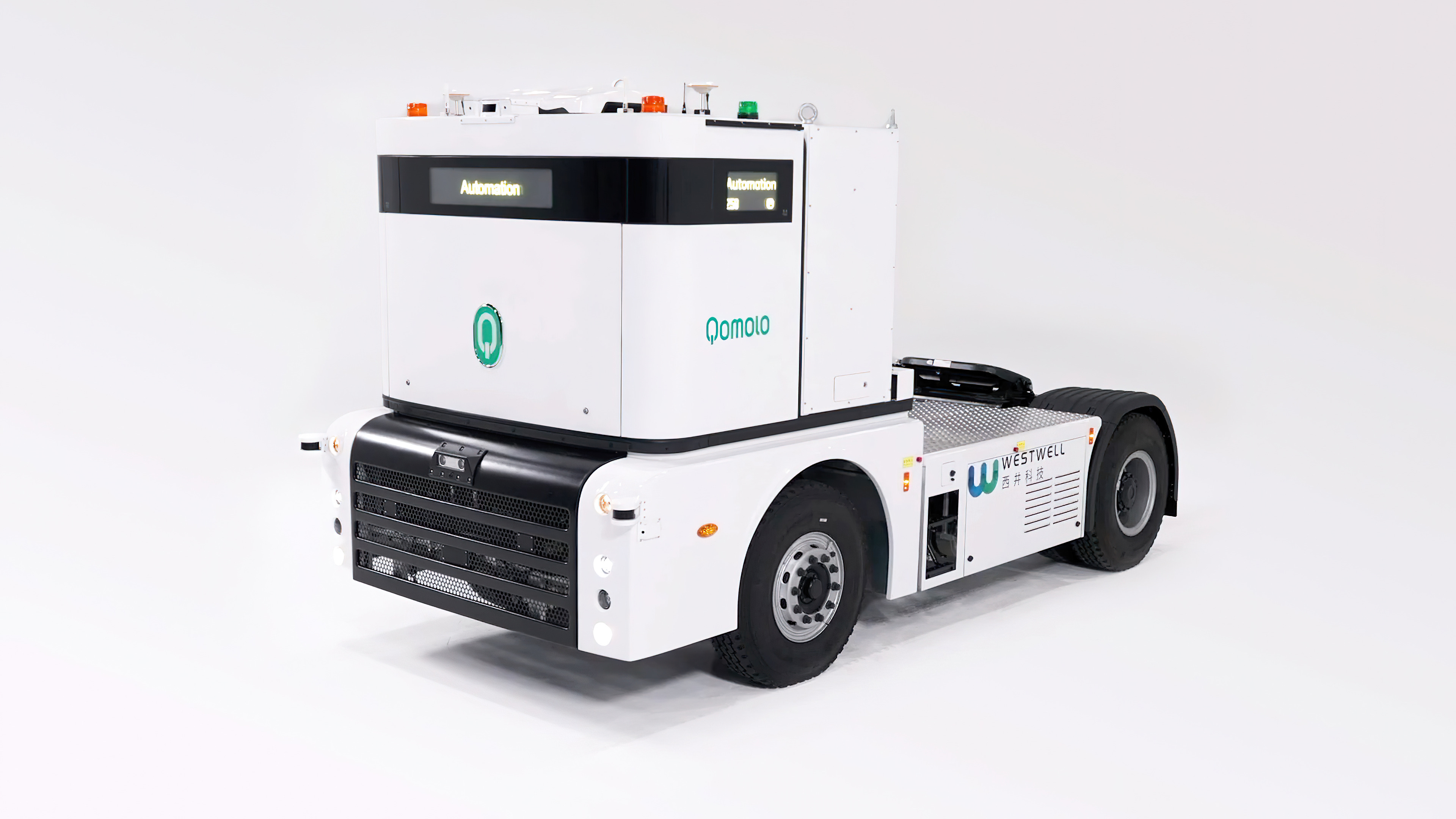 Explore Q-Truck