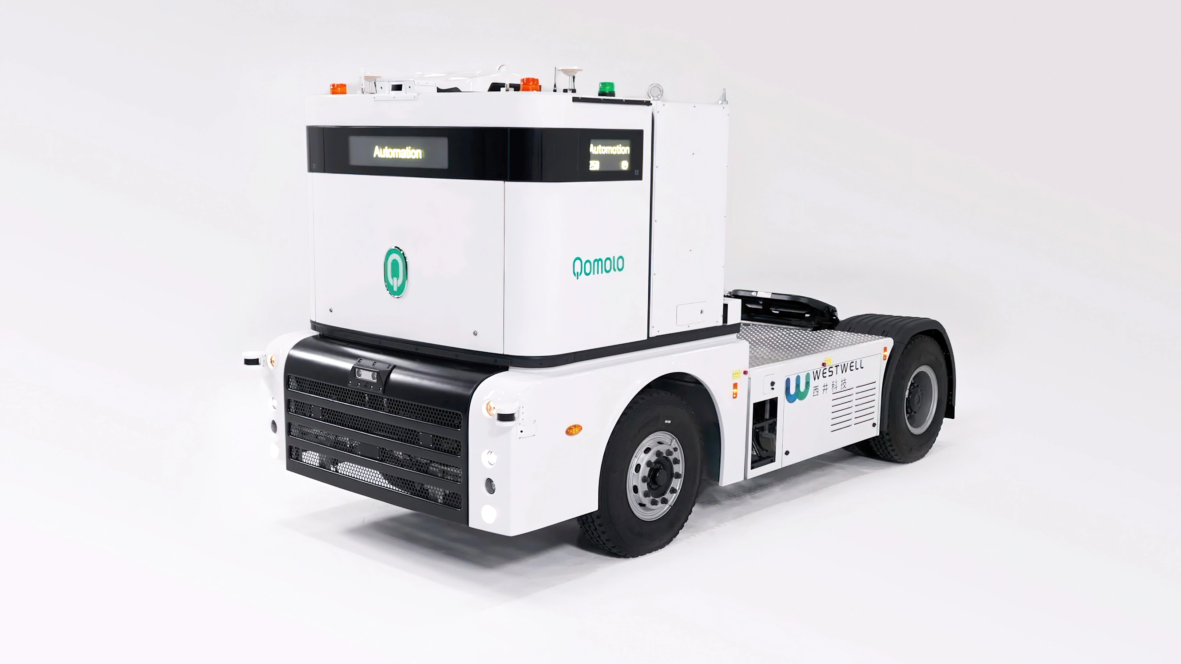 Explore Q-Truck